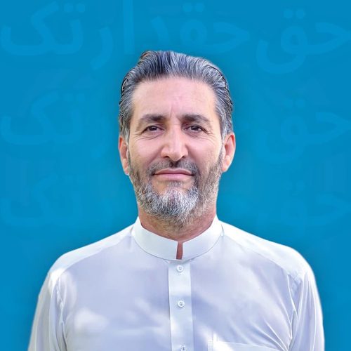 سید مغفرت شاہ